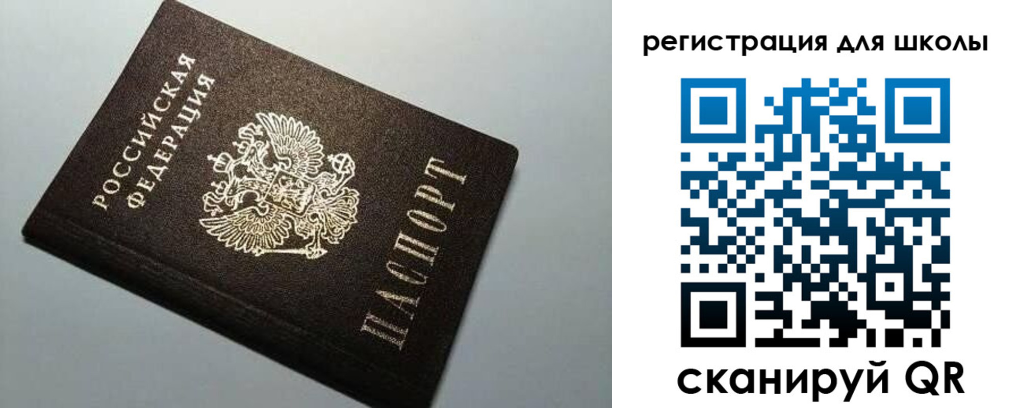 прописка поиск в Кстово